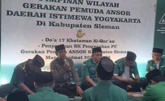 Ngabuburit Pengawasan